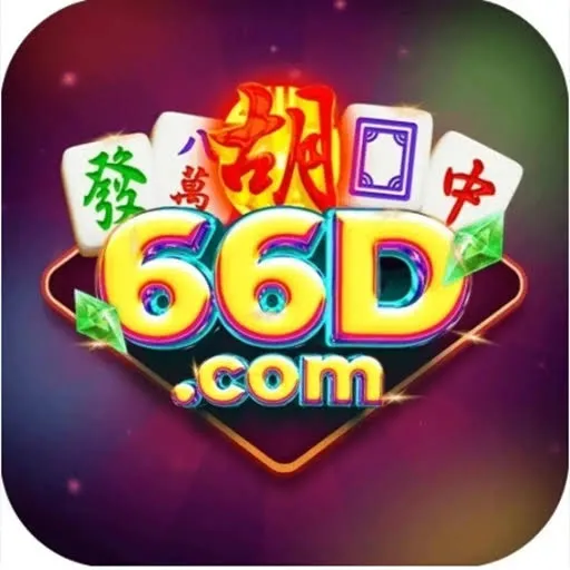 66D - Permainan Seru untuk Pecinta Arcade